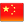 flagge-China