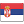 flagge-Serbien