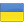flagge-Ukraine